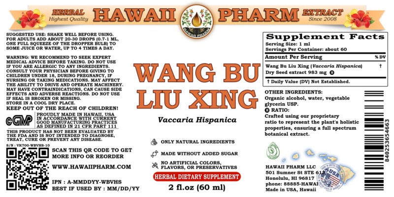 label of Wang Bu Liu Xing (<i>Vaccaria Hispanica</i>) Dry Seed Tincture