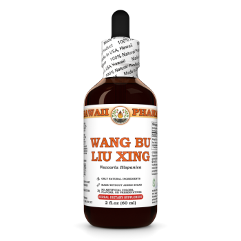 Vaccaria Hispanica · Samen, alkoholische Tinktur