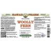 Woolly Fern Liquid Extract, Dried rhizome (Cibotium Barometz) Alcohol-Free Glycerite