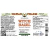 Witch Hazel Alcohol-FREE Liquid Extract, Witch Hazel (Hamamelis Virginiana) Dried Leaf Glycerite