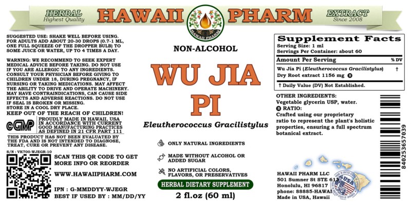 label of Wu Jia Pi (<i>Eleutherococcus Gracilistylus</i>) Dry Root Glycerite