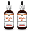 Wu Jia Pi (Eleutherococcus Gracilistylus) 2x2 Oz