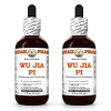 Wu Jia Pi (Eleutherococcus Gracilistylus) 2x2 Oz