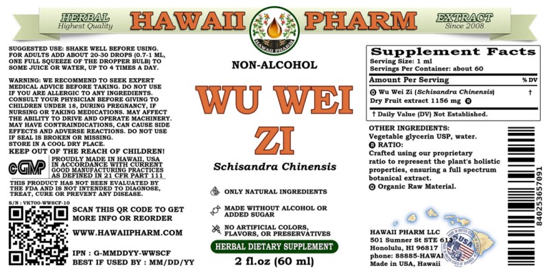label of Wu Wei Zi (<i>Schisandra Chinensis</i>) Dry Fruit Glycerite