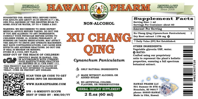 label of Xu Chang Qing (<i>Cynanchum Paniculatum</i>) Dry Root Glycerite
