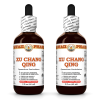 Xu Chang Qing (Cynanchum Paniculatum) 2x2 Oz