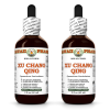 Xu Chang Qing (Cynanchum Paniculatum) 2x2 Oz