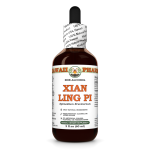Xian Ling Pi Liquid Extract, Dried herb (Epimedium Brevicornum) Alcohol-Free Glycerite
