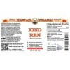 Xing Ren (Prunus Armeniaca) Tincture, Dried Kernel Liquid Extract