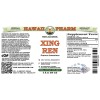 Xing Ren (Prunus Armeniaca) Tincture, Dried Kernel ALCOHOL-FREE Liquid Extract