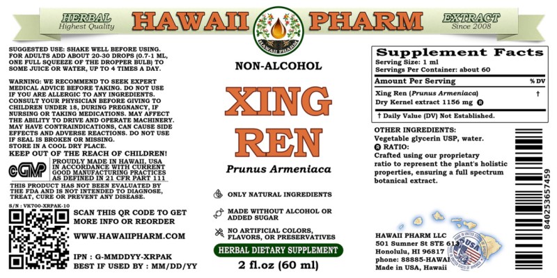 label of Xing Ren (<i>Prunus Armeniaca</i>) Dry Kernel Glycerite