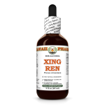 Xing Ren (Prunus Armeniaca) Tincture, Dried Kernel ALCOHOL-FREE Liquid Extract