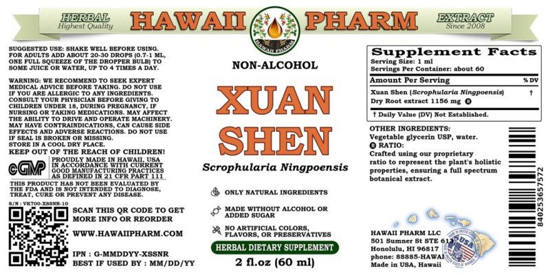 label of Xuan Shen (<i>Scrophularia Ningpoensis</i>) Dry Root Glycerite