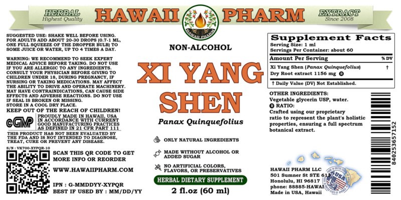 label of Xi Yang Shen (<i>Panax Quinquefolius</i>) Dry Root Glycerite