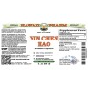 Yin Chen Hao Alcohol-FREE Liquid Extract, Yin Chen Hao (Artemisia Capillaris) Dried Herb Glycerite