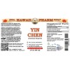Yin Chen Liquid Extract, Yin Chen, Capillary Wormwood (Artemisia Scoparia) Herb Tincture
