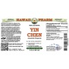Yin Chen Alcohol-FREE Liquid Extract, Yin Chen, Capillary Wormwood (Artemisia Scoparia) Herb Glycerite