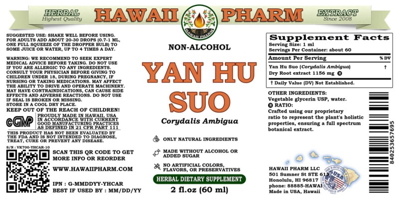 label of Yan Hu Suo (<i>Corydalis Ambigua</i>) Dry Root Glycerite