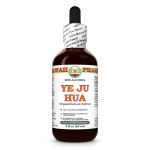 Ye Ju Hua (Chrysanthemum Indicum) Tincture, Dried Flower ALCOHOL-FREE Liquid Extract