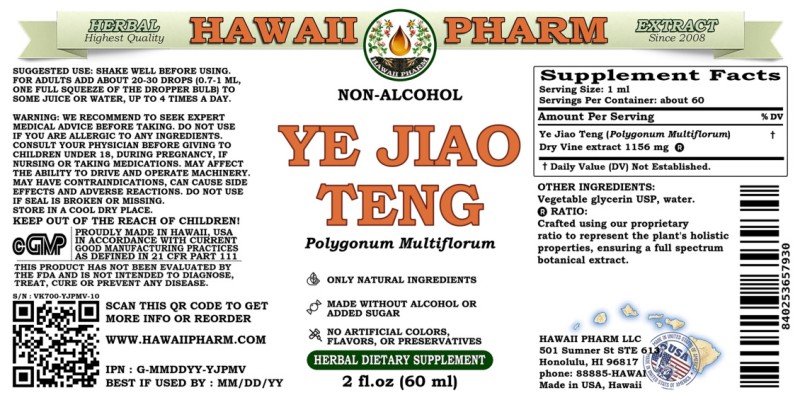 label of Ye Jiao Teng (<i>Polygonum Multiflorum</i>) Dry Vine Glycerite