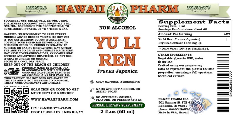 label of Yu Li Ren (<i>Prunus Japonica</i>) Dry Seed Glycerite