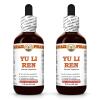 Yu Li Ren (Prunus Japonica) 2x2 Oz