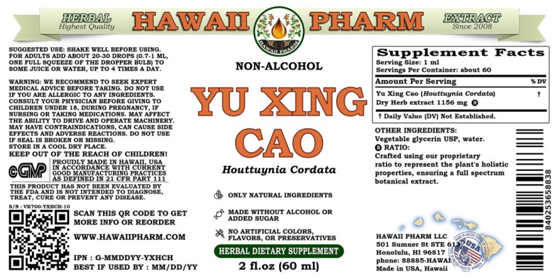 label of Yu Xing Cao (<i>Houttuynia Cordata</i>) Dry Herb Glycerite
