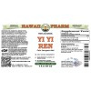 Yi Yi Ren Liquid Extract, Dried Seed (Coix Lacryma-Jobi) Alcohol-Free Glycerite