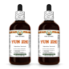 Yun Zhi (Polystictus Versicolor) 2x4 Oz