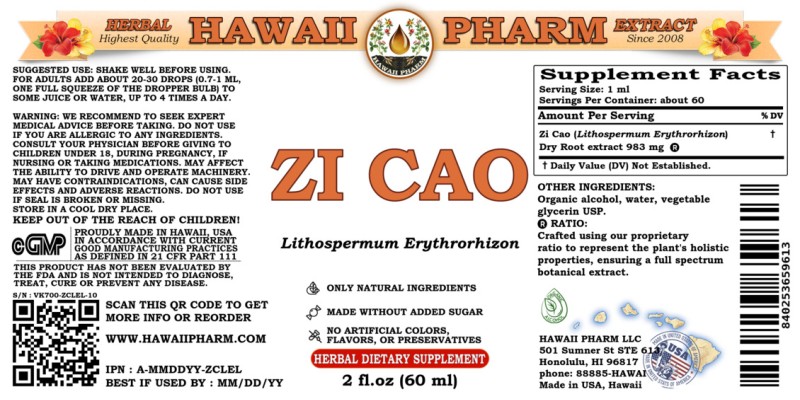 label of Zi Cao (<i>Lithospermum Erythrorhizon</i>) Dry Root Tincture