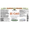 Zi Cao (Lithospermum Erythrorhizon) Glycerite, Dried Root Alcohol-Free Liquid Extract, Glycerite Herbal Supplement