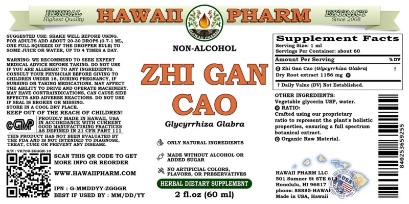 label of Zhi Gan Cao (<i>Glycyrrhiza Uralensis</i>) Dry Root Glycerite