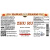 Zhu Ru Liquid Extract, Zhu Ru, Bamboo (Bambusa Tuldoides) Shavings Tincture