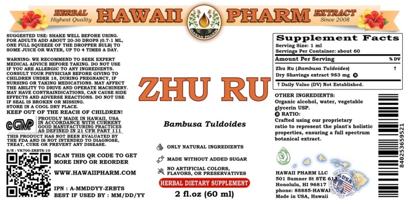label of Zhu Ru (<i>Bambusa Tuldoides</i>) Dry Shavings Tincture