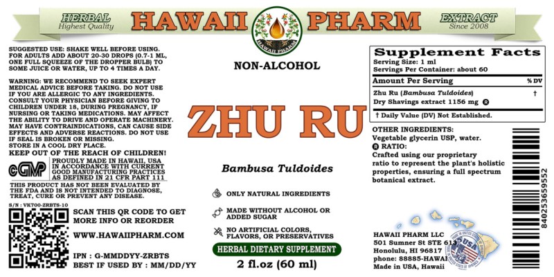 label of Zhu Ru (<i>Bambusa Tuldoides</i>) Dry Shavings Glycerite