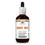 Zhu Ru Alcohol-FREE Liquid Extract, Zhu Ru, Bamboo (Bambusa Tuldoides) Shavings Glycerite