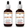 Zi Su Ye (Perilla Frutescens) 2x2 Oz
