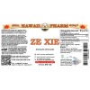 Ze Xie Liquid Extract, Ze Xie, Water Plantain (Alismatis Orientalis) Rhizome Tincture