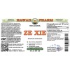 Ze Xie Alcohol-FREE Liquid Extract, Ze Xie, Water Plantain (Alismatis Orientalis) Rhizome Glycerite