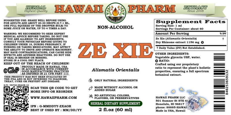 label of Ze Xie (<i>Alismatis Orientalis</i>) Dry Rhizome Glycerite