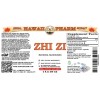 Zhi Zi Liquid Extract, Zhi Zi, Gardenia (Gardenia Jasminoides) Fruit Tincture