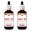 Zhi Zi (Gardenia Jasminoides) 2x2 Oz
