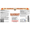 Bloodroot (Sanguinaria Canadensis) Tincture, Wildcrafted Dried Root Liquid Extract