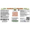 Clear Vision Guard Alcohol-FREE Herbal Liquid Extract, Eyebright herb, Bilberry berry, Grape seed, Thyme leaf, Schisandra berry Glycerite