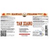 Tan Xiang (Santalum Album) Tincture, Dried Heartwood Liquid Extract